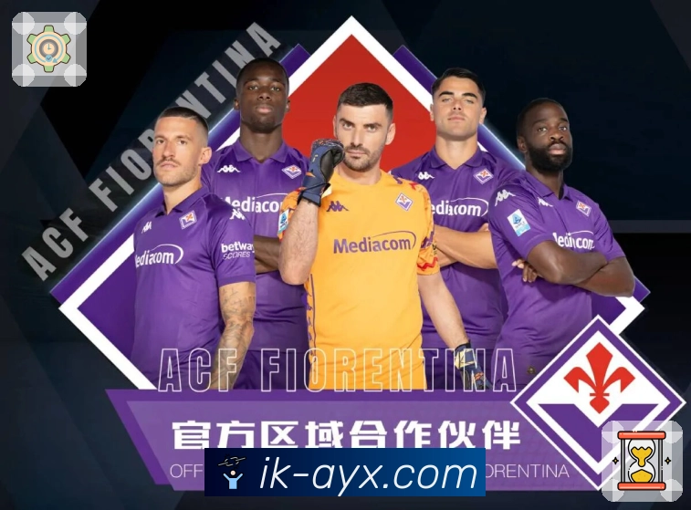 <strong>爱游戏</strong>情报App预览